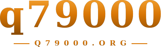 q79000 logo